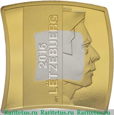 2,5 евро (euro) 2016 года   Люксембург proof