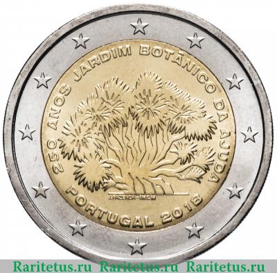 2 евро (euro) 2018 года  ботанический сад Португалия
