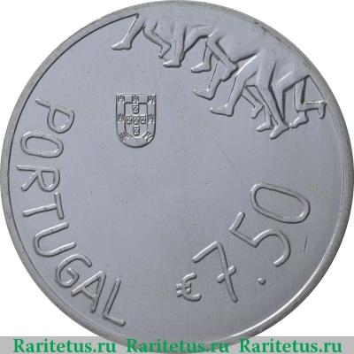7,5 евро (euro) 2018 года  Роза Мота Португалия