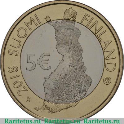 5 евро (euro) 2018 года  Пункахарью Финляндия