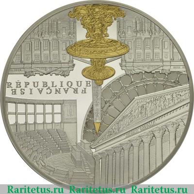 10 евро (euro) 2017 года  берега Сены Франция proof