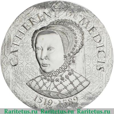 Реверс монеты 10 евро (euro) 2017 года  Медичи Франция proof