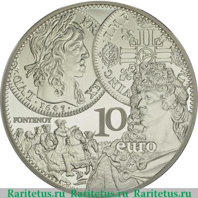 Реверс монеты 10 евро (euro) 2017 года  луидор Франция proof