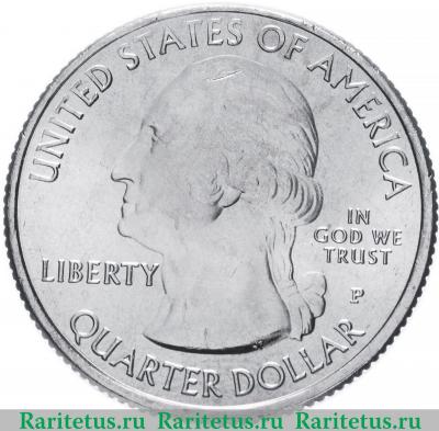 25 центов (квотер, 1/4 доллара, quarter dollar) 2017 года P дом Дугласа США