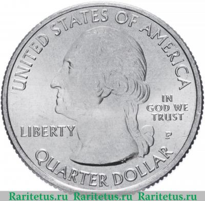 25 центов (квотер, 1/4 доллара, quarter dollar) 2017 года P Озарк США
