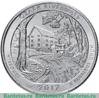 Реверс монеты 25 центов (квотер, 1/4 доллара, quarter dollar) 2017 года P Озарк США