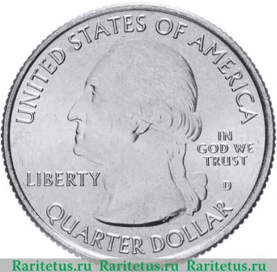 25 центов (квотер, 1/4 доллара, quarter dollar) 2017 года D Озарк США