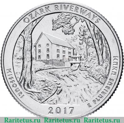 Реверс монеты 25 центов (квотер, 1/4 доллара, quarter dollar) 2017 года S Озарк США proof