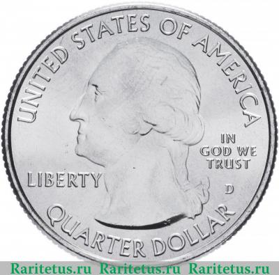 25 центов (квотер, 1/4 доллара, quarter dollar) 2017 года D Эллис США