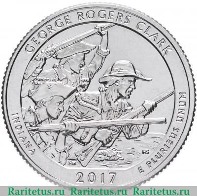 Реверс монеты 25 центов (квотер, 1/4 доллара, quarter dollar) 2017 года S Кларк США proof