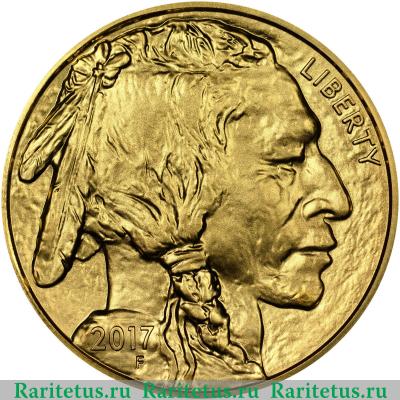 50 долларов (dollars) 2017 года   США