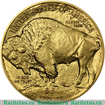 Реверс монеты 50 долларов (dollars) 2017 года   США