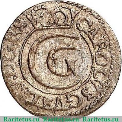 солид (solidus) 1655 года   Шведская Ливония