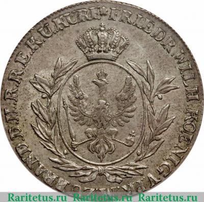 2/3 талера (thaler) 1797 года   Пруссия