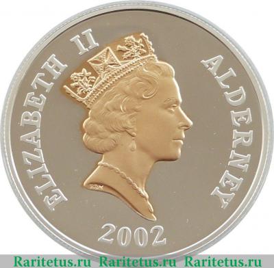 5 фунтов (pounds) 2002 года   Олдерни proof
