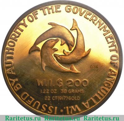 Реверс монеты 200 долларов (dollars) 1968 года   Ангилья proof