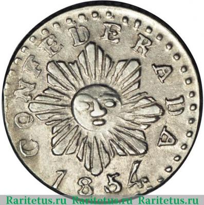 1/2 реала (real) 1854 года   Кордова