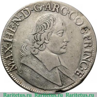 патагон (patagon) 1671 года   Льежское епископство