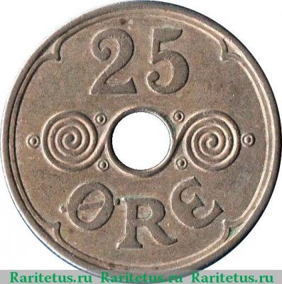 Реверс монеты 25 эре (ore) 1941 года   Фарерские острова