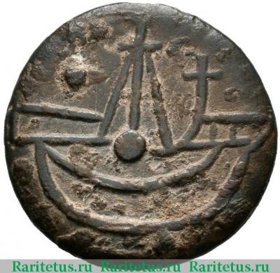 Реверс монеты динейро (dinheiro) 1557 года   Малакка