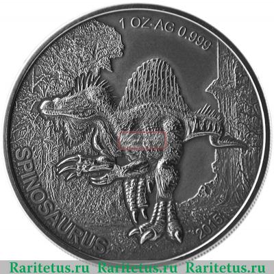 Реверс монеты 1000 франков (francs) 2015 года   Мали