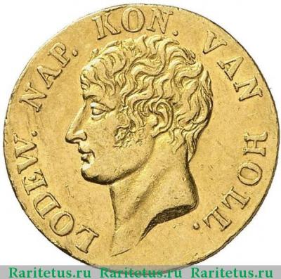 1 дукат (dukat) 1809 года   Голландское королевство