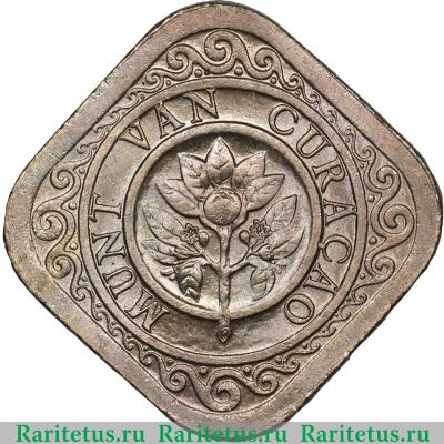 5 центов (cents) 1948 года   Кюрасао