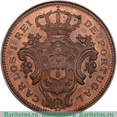 10 рейс (reis) 1901 года   Азорские острова