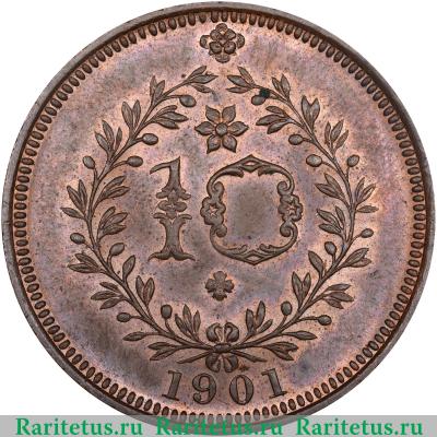 Реверс монеты 10 рейс (reis) 1901 года   Азорские острова