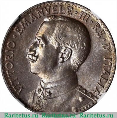 2 бесы (bese) 1909 года   Итальянское Сомали