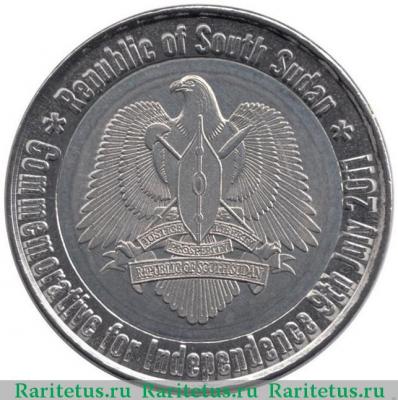 20 фунтов (pounds) 2011 года   Южный Судан