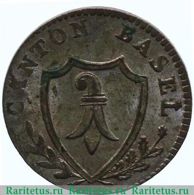 2 раппена (rappen) 1810 года   Базель