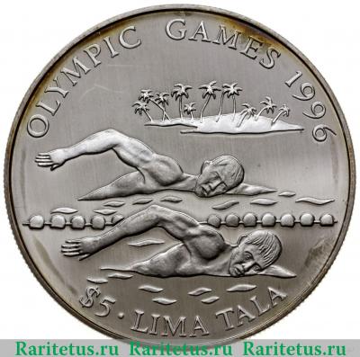 Реверс монеты 5 тала (tala) 1994 года   Токелау proof