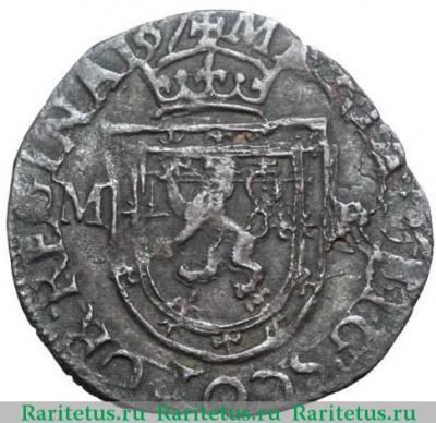 плак (plack) 1557 года   Шотландия