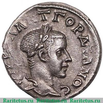 драхма (drachma) 238–244 года   Каппадокия