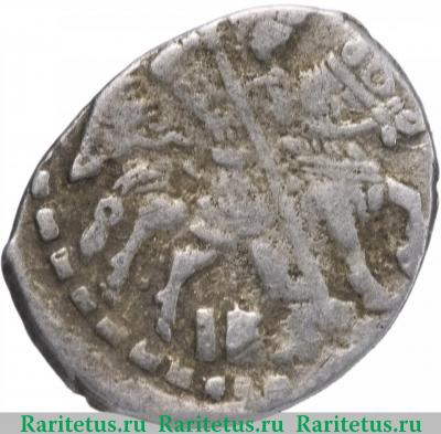 копейка Ивана IV Васильевича Грозного чекан Пскова 1547-1584 годов  IВЯ
