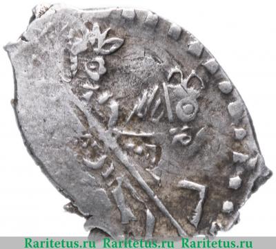 копейка Бориса Федоровича Годунова чекан Москвы 1598-1605 годов  всадник вправо