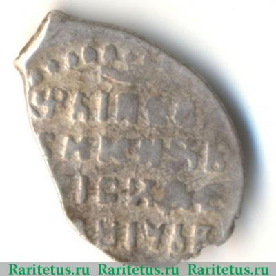 Реверс монеты копейка Бориса Федоровича Годунова чекан Москвы 1598-1605 годов  МО
