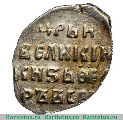 Реверс монеты копейка Лжедмитрия I чекан Москвы 1605-1606 годов  всадник вправо с именем Федора без отчества