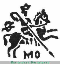 копейка Василия Ивановича Шуйского чекан Москвы 1606-1610 годов  МО