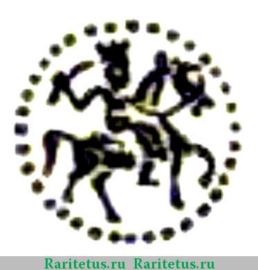золотая денга Василия Ивановича Шуйского 1606-1610 годов  всадник вправо