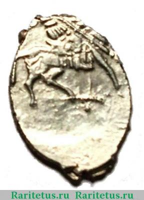 золотая копейка Владислава Жигимонтовича 1610-1612 годов  всадник вправо
