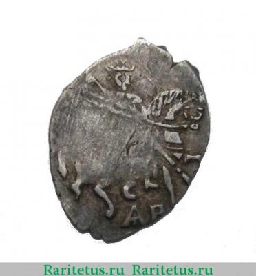 копейка второго земского ополчения чекан Ярославля 1612-1613 годов  с/ЯР
