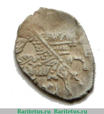 копейка Михаила Федоровича чекан Москвы 1613-1645 годов  с именем Михаила о/М ОБ