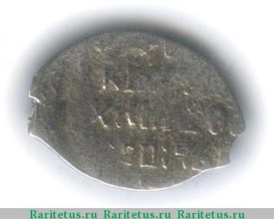 Реверс монеты копейка Михаила Федоровича чекан Москвы 1613-1645 годов  с именем Михаила К-МК/ОС-Ч
