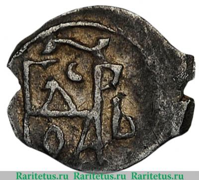 Реверс монеты полушка Михаила Федоровича чекан Москвы 1613-1645 годов  птица вправо/вязь