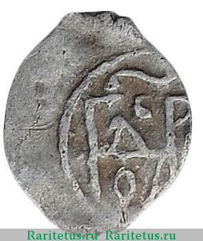 Реверс монеты полушка Михаила Федоровича чекан Пскова 1613-1645 годов  птица вправо/вязь