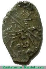 копейка совместного правления Ивана и Петра с именем Петра чекан Москвы 1682-1696 годов  РW/СIА