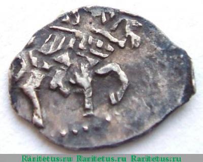 денга совместного правления Ивана и Петра с именем Ивана 1682-1696 годов  всадник вправо