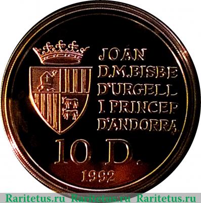 10 динеров 1992 года   Андорра